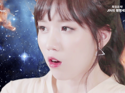 [러블리즈] 친한 형이 플스를 빌려달라는 요구를 해서 명은이 | 인스티즈