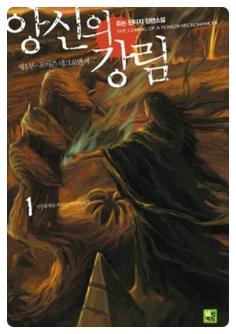 개인적으로 중독성 심했던 것 | 인스티즈