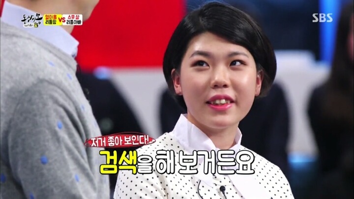 육아 예능을 안 보는 이유 | 인스티즈