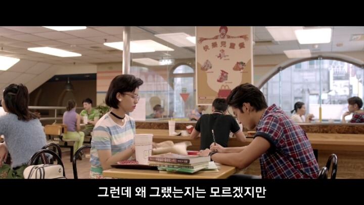 남자에게 짝사랑이란..그 첫번째 | 인스티즈