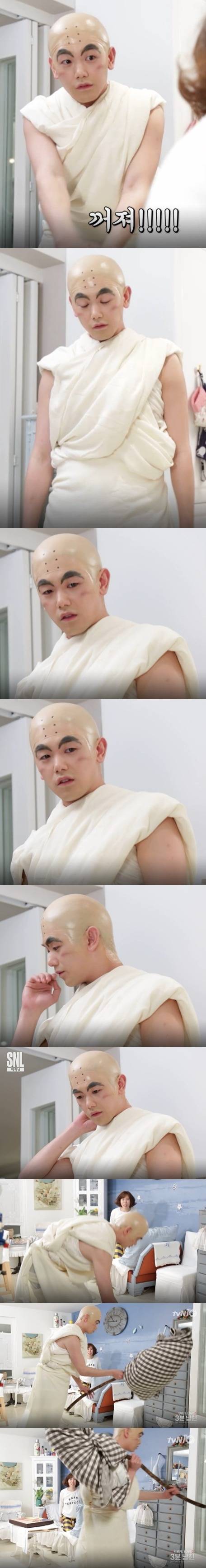 보기보다 까다로웠던 출연자 ㄷㄷㄷ.JPG | 인스티즈