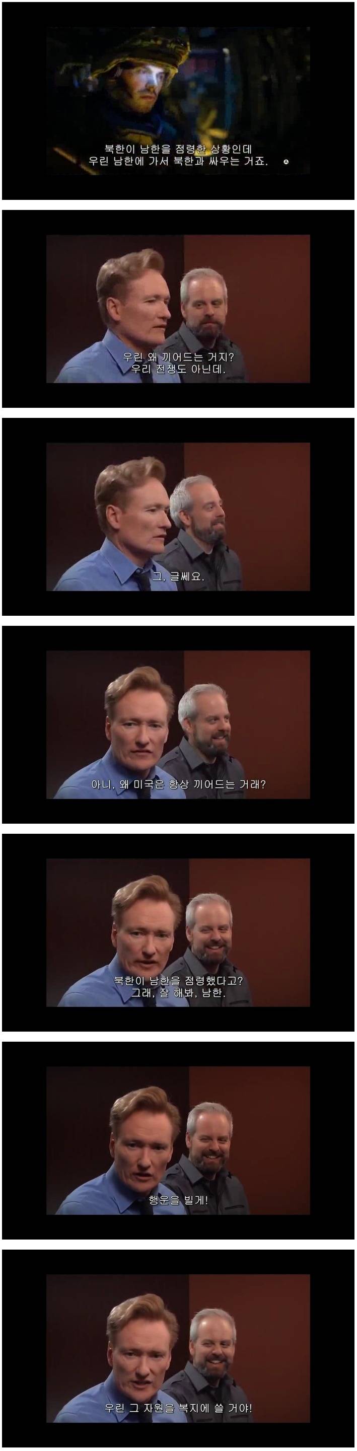 대한민국 | 인스티즈