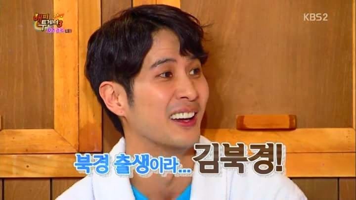 김지석 가족 이름 클라스 | 인스티즈