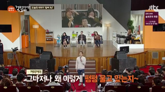 [톡투유] 고3남동생을 음주 뺑소니사고로 보낸지 120일되었다는 자매 | 인스티즈