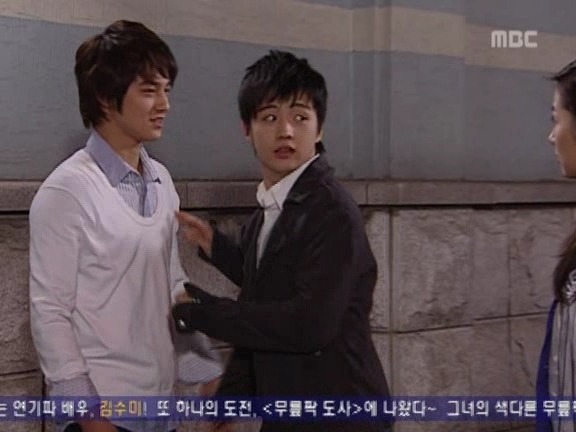 [거침없이하이킥] 순재 산삼주 깬 범이 ㅋㅋㅋㅋㅋㅋ.jpg | 인스티즈