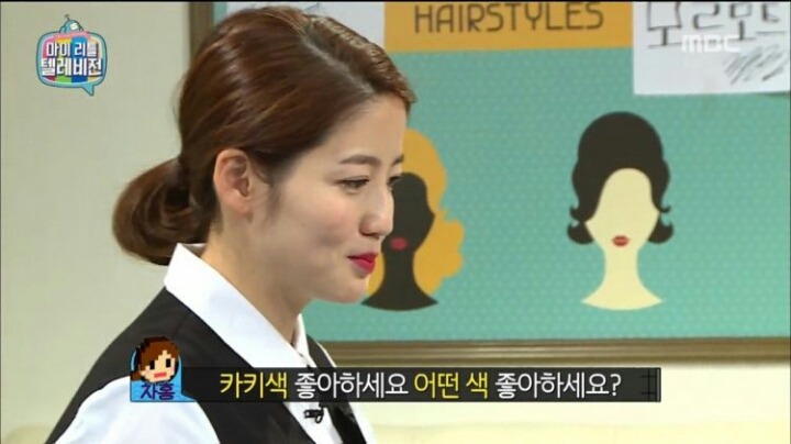 옆에 있으면 저절로 자존감 상승하게 해줄것 같은 사람 (feat.자존감 지키미) | 인스티즈