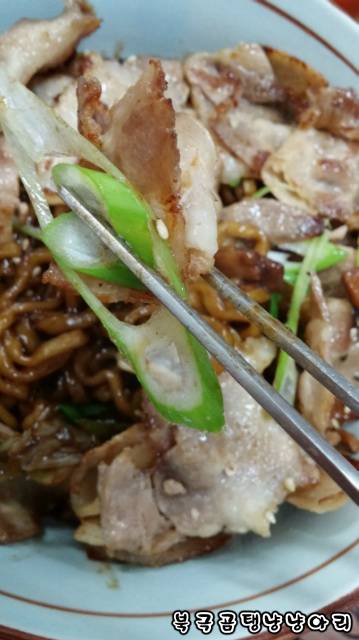 모름지기 음식이란 맛있게 먹어줘야 하는 것..핰 | 인스티즈