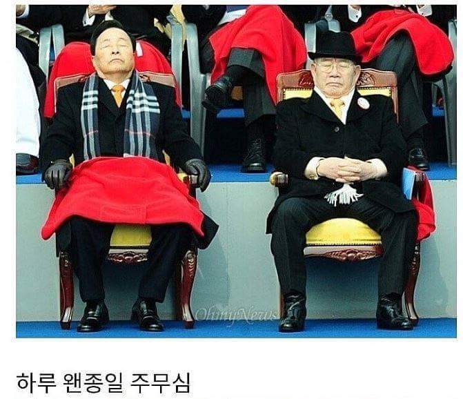 상남자 03 | 인스티즈