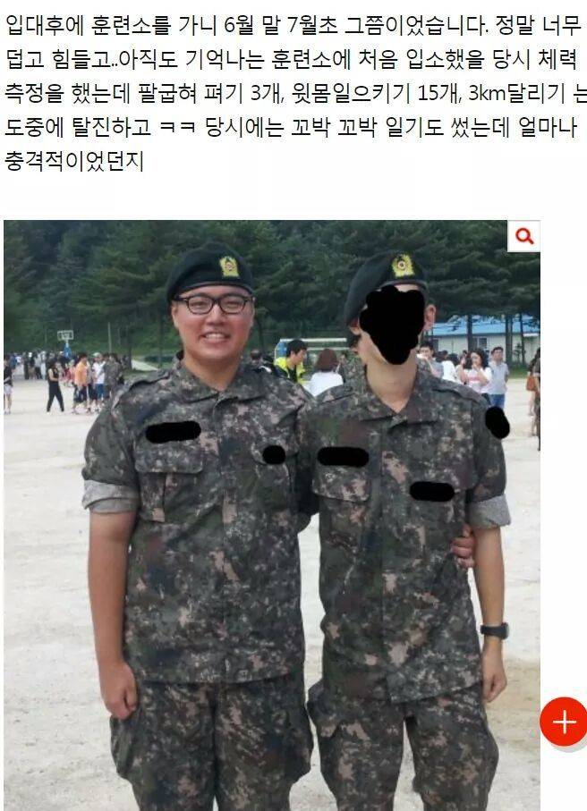  최고의 성형은 뭐다?? | 인스티즈