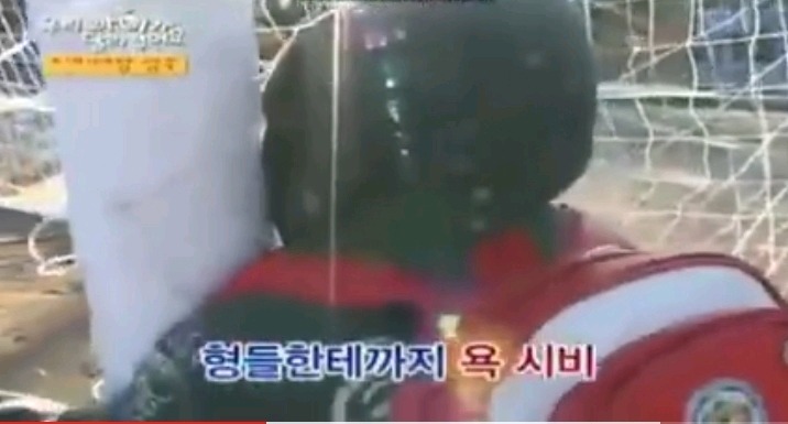 초등학생의 패기 | 인스티즈