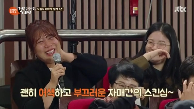 [톡투유] 고3남동생을 음주 뺑소니사고로 보낸지 120일되었다는 자매 | 인스티즈