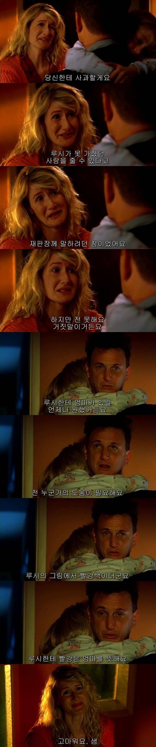 본 사람들은 불호가 거의 없다는 영화들 ㄷㄷㄷ.jpg | 인스티즈