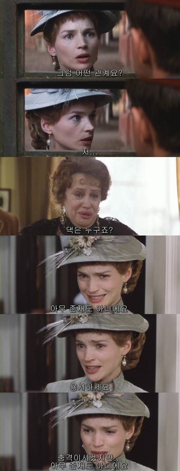 본 사람들은 불호가 거의 없다는 영화들 ㄷㄷㄷ.jpg | 인스티즈