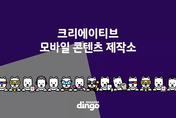 아이돌 노래 킬링파트 모음! | 인스티즈