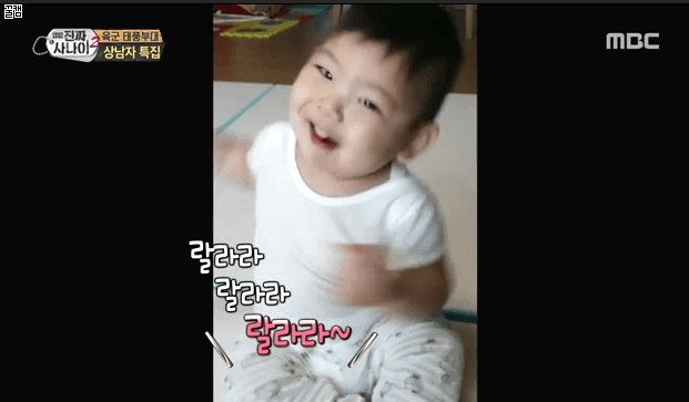 심형탁이 연습하고 있는 춤 | 인스티즈