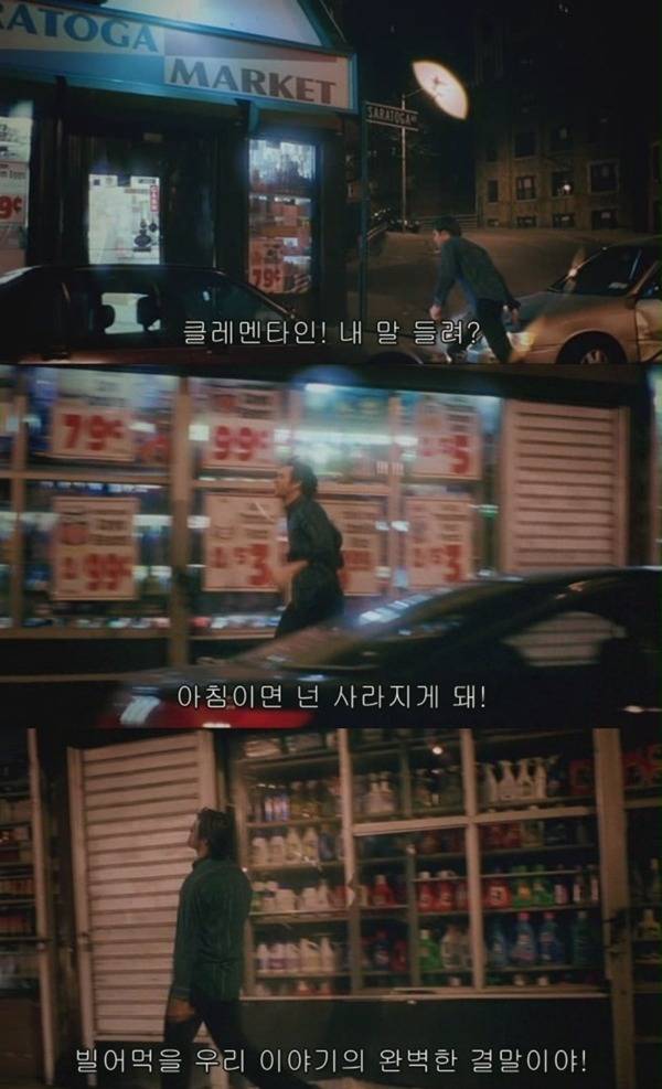 본 사람들은 불호가 거의 없다는 영화들 ㄷㄷㄷ.jpg | 인스티즈