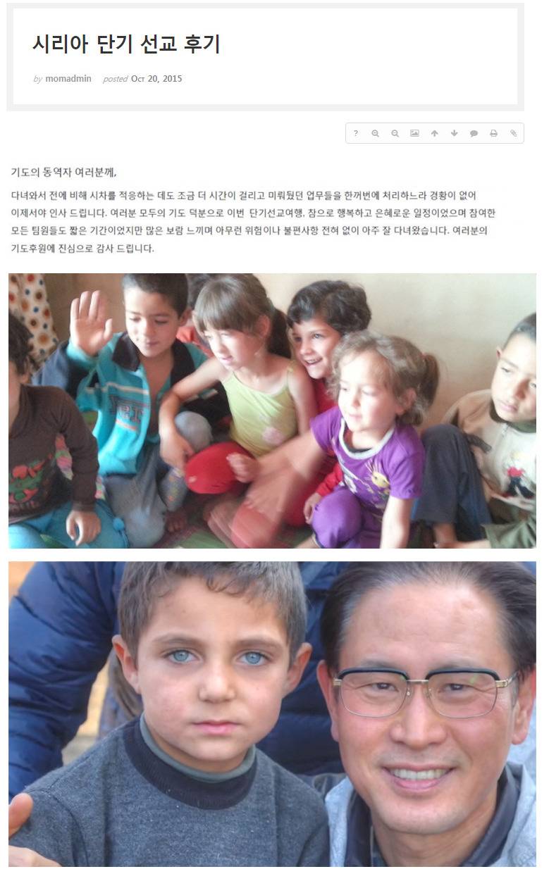 소수입니다 존중해주세요.jpg | 인스티즈