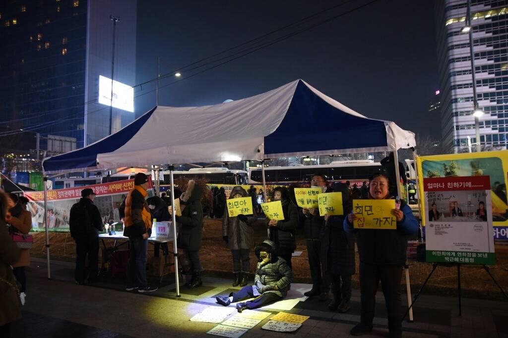 2016.12.31촛불집회 기록사진 | 인스티즈