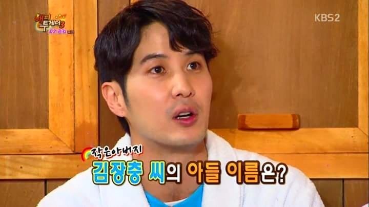 김지석 가족 이름 클라스 | 인스티즈