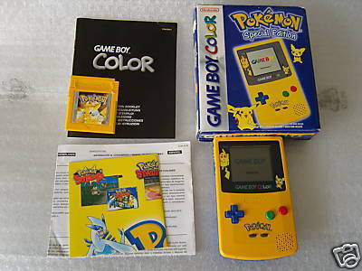 80후반-90초반공감. 초딩시절 가장 갖고싶었던 물건 | 인스티즈