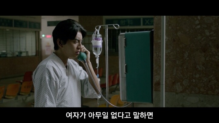 남자에게 짝사랑이란..그 첫번째 | 인스티즈
