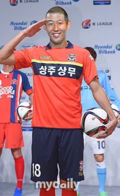 흥민이는 상줘야돼 | 인스티즈