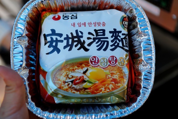 라면이 진짜 맛있는 순간 甲 | 인스티즈