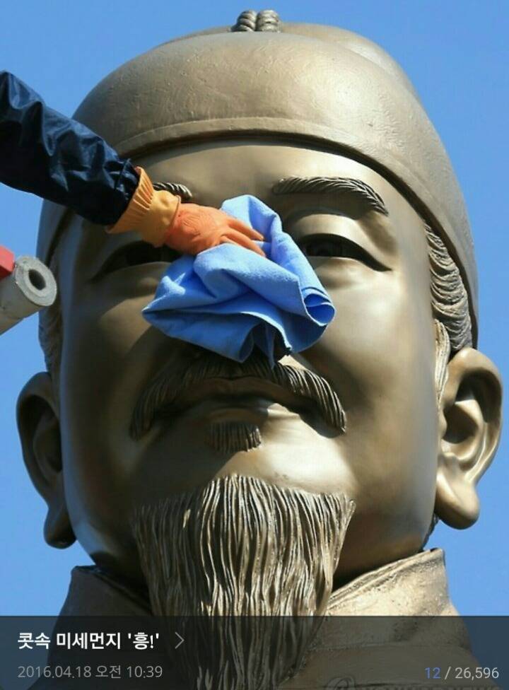 다시 흥하라 세종 | 인스티즈