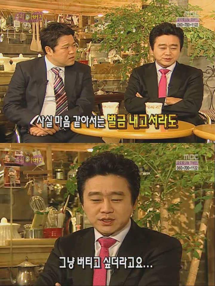 배우이자 한 아이의 아버지였던 이광기 | 인스티즈