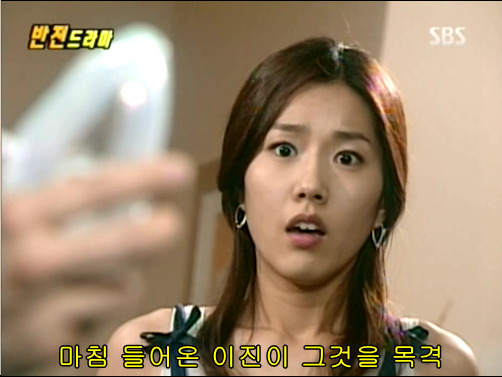 반전드라마 베스트 에피소드 인생역전 完 | 인스티즈