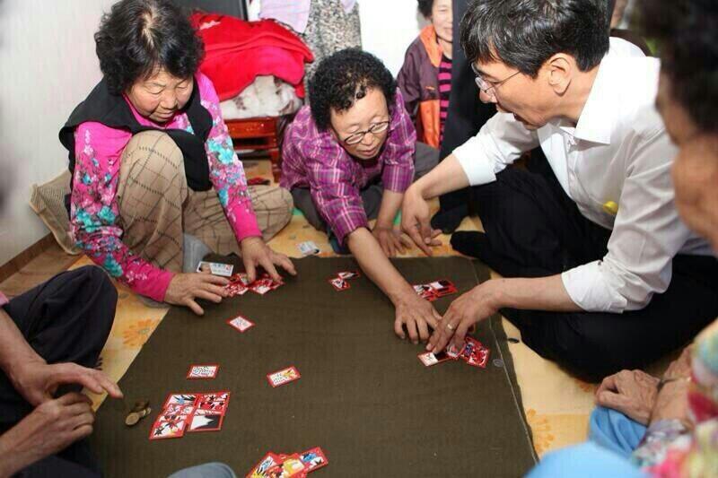 아니 어머니 아무리 쩜 십원짜리 판이라도 이건 안희정 | 인스티즈