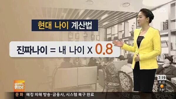 2018년들어 가장 기분 좋은 뉴스.news | 인스티즈