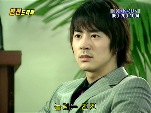 반전드라마 베스트 에피소드 내 남자친구는 왕자님 完 | 인스티즈