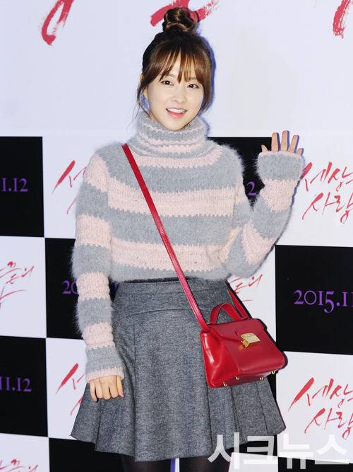 오늘자 박보영.jpg | 인스티즈