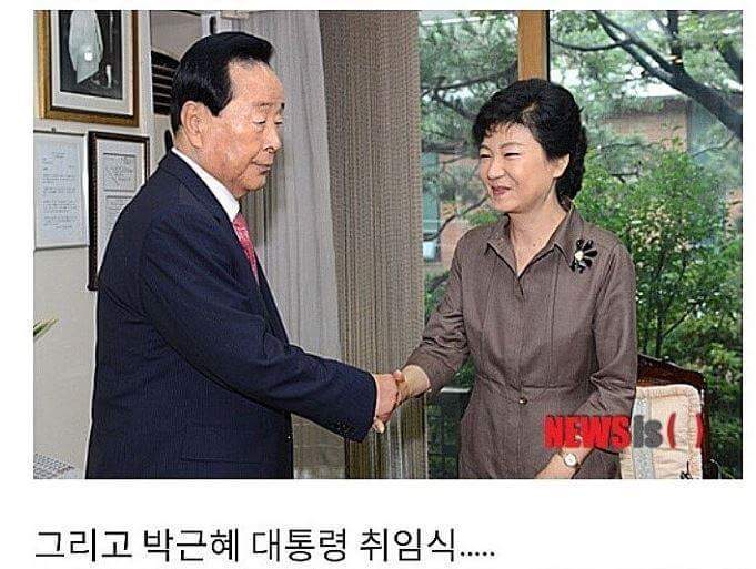 상남자 03 | 인스티즈