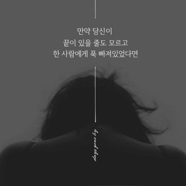 봤던 영화를 계속 보는 이유는 | 인스티즈