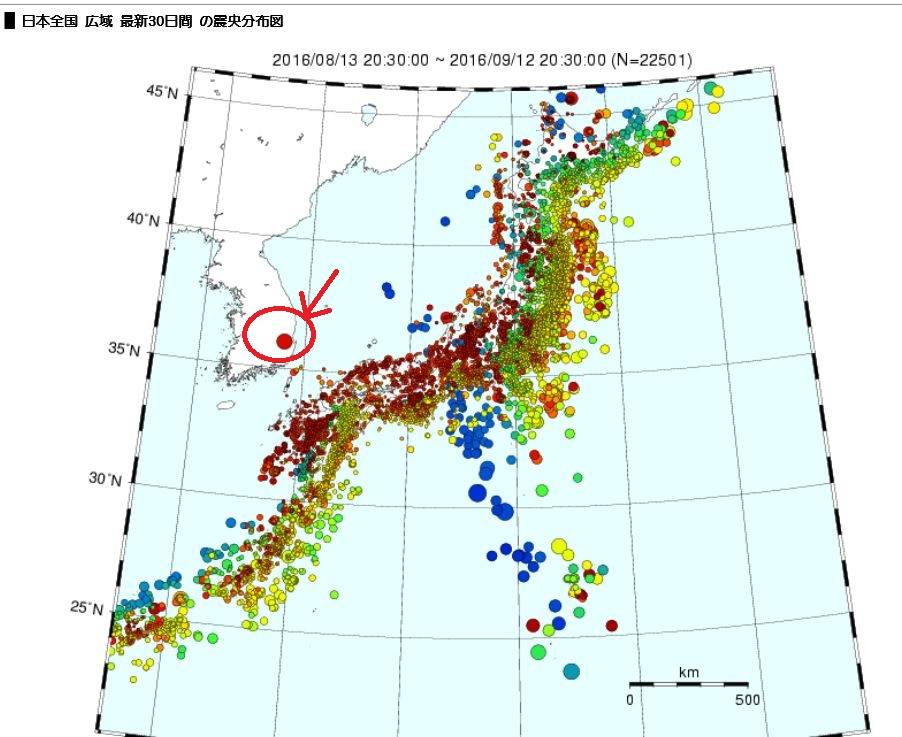 지진은 일본이 넘사벽 | 인스티즈
