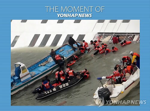 3년전의 4월 | 인스티즈