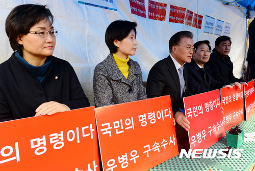 대국민 기자회견 후 문재인의 첫 일정 | 인스티즈