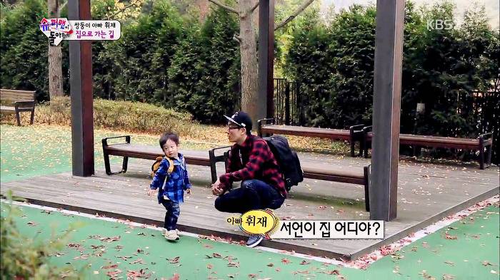 [슈퍼맨이돌아왔다] 이제 혼자 집도 찾아가는 이서언ㅠㅠㅠㅠㅠ.JPG | 인스티즈