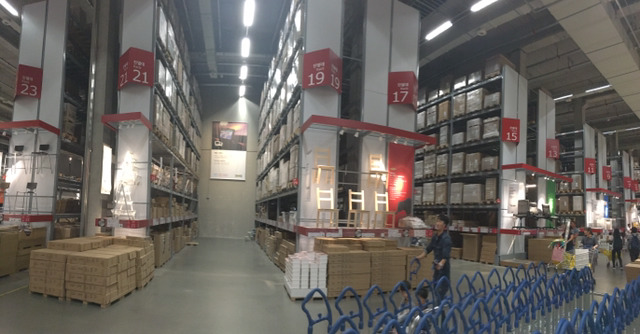 광명 이케아 | 인스티즈