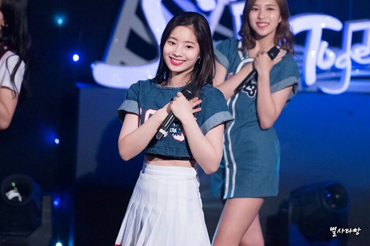 트와이스 두부 꾹꾹이 아기맹수 | 인스티즈