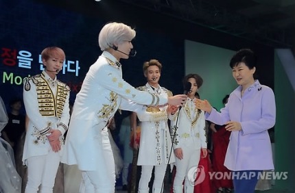 ??? : 내가 아는 태민오빠가 아니야.. | 인스티즈