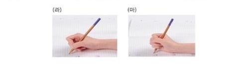 당신의 연필 잡는 법은? ㅇㅅㅇ | 인스티즈