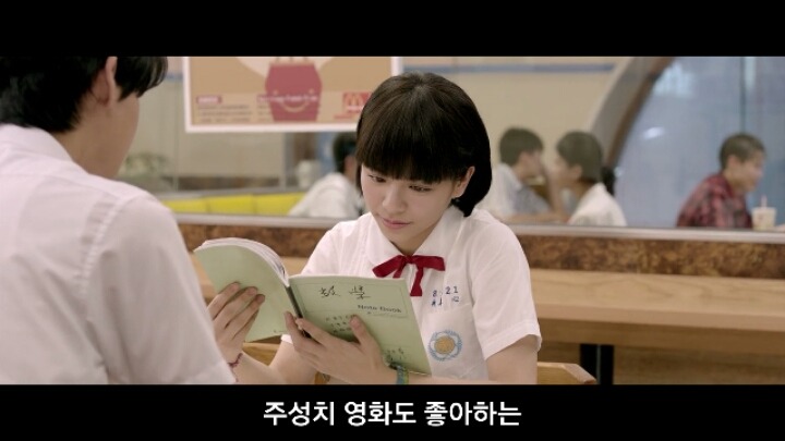 남자에게 짝사랑이란..그 첫번째 | 인스티즈