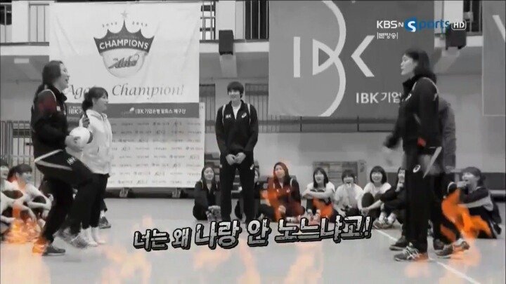 너 왜 저 언니하고만 놀아?.JPG | 인스티즈