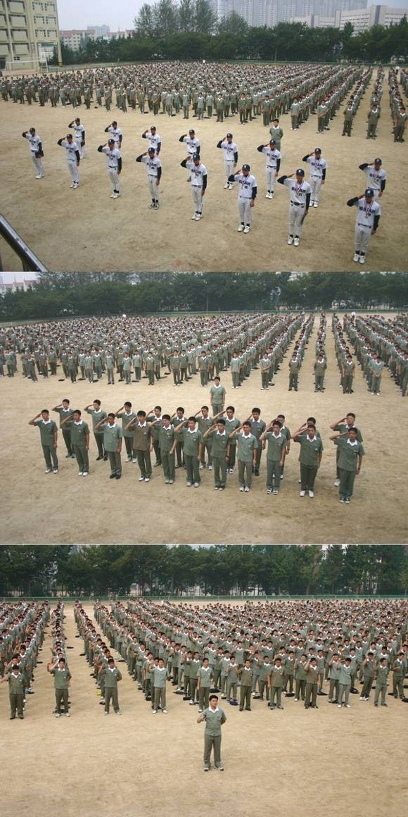 충격과 공포의 수원 유신고등학교 교복 | 인스티즈