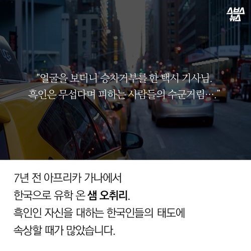 저 대통령 시켜 주세요 | 인스티즈