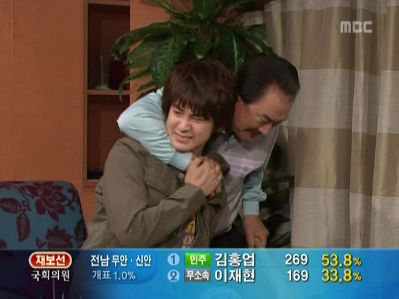 [거침없이하이킥] 순재 산삼주 깬 범이 ㅋㅋㅋㅋㅋㅋ.jpg | 인스티즈