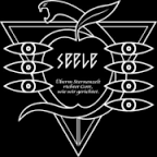 공포의 안과 | 인스티즈